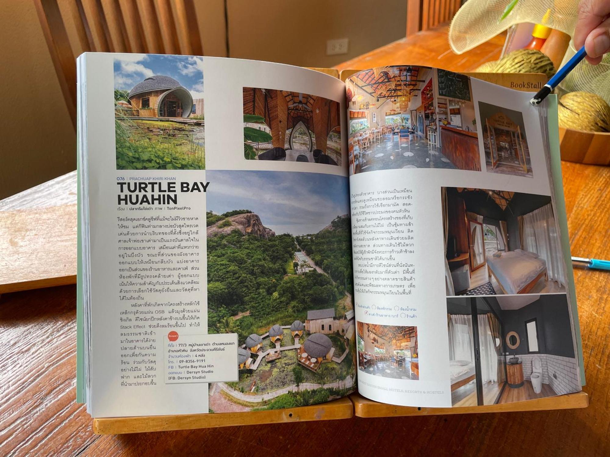 Turtle Bay Eco Luxe Hua Hin *